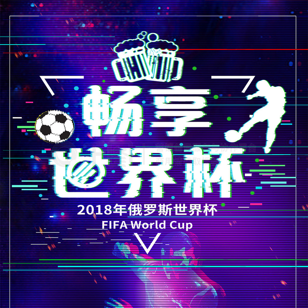 同金额翻