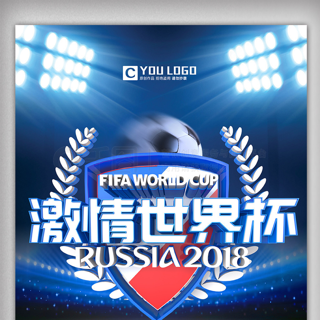 究表明