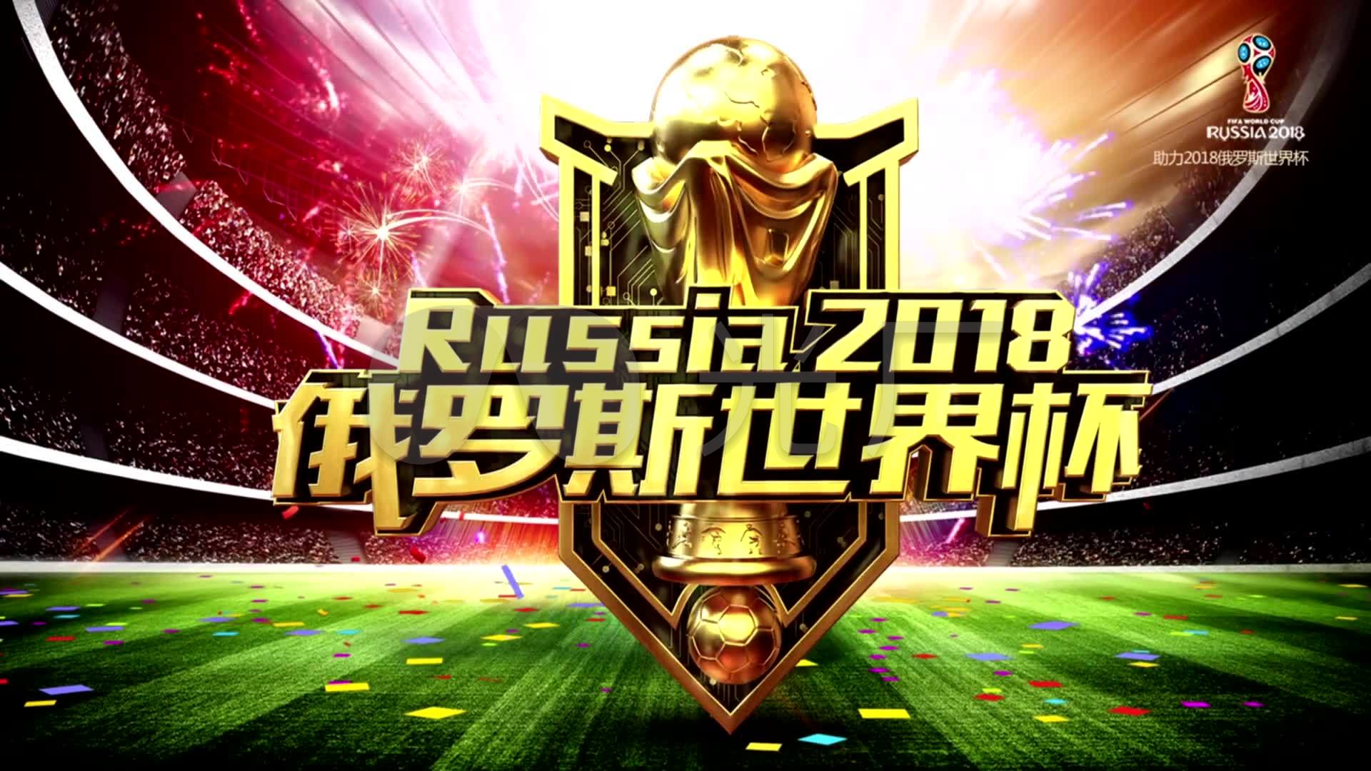 球的顶尖