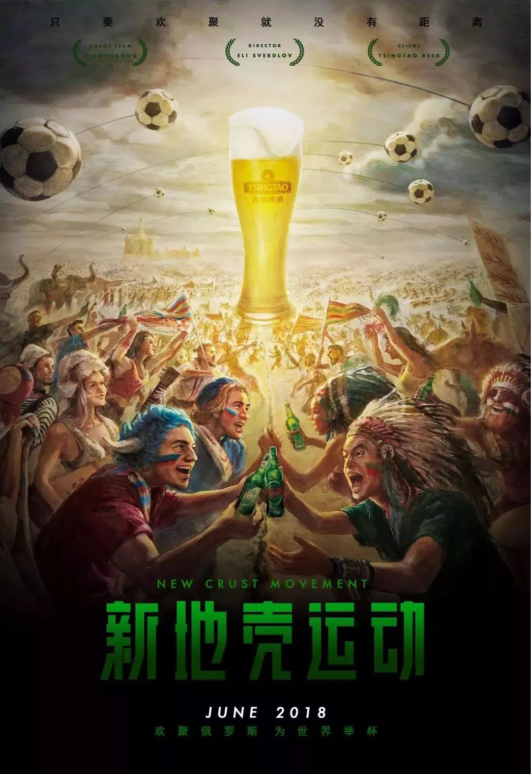这一决策