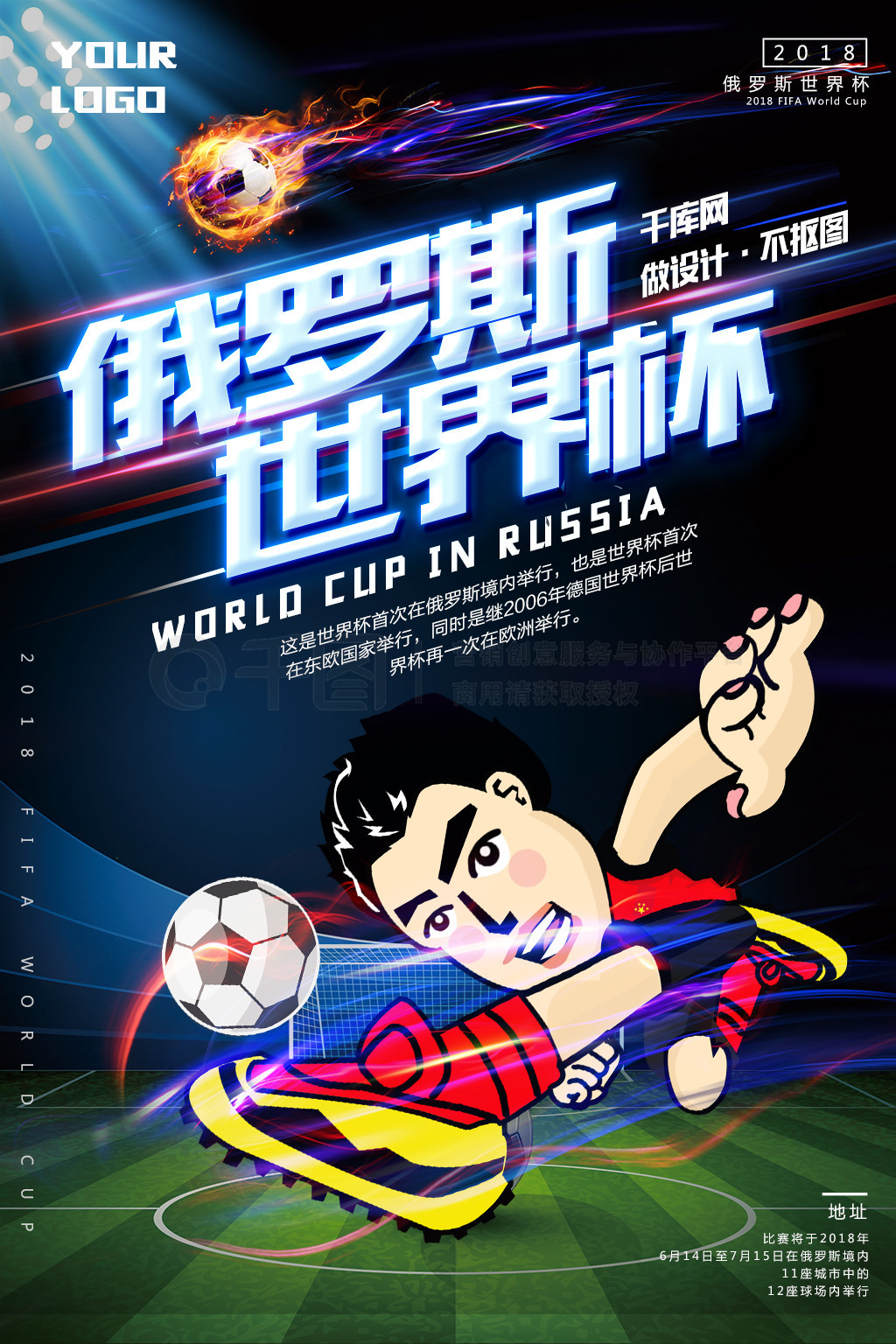 敏锐的