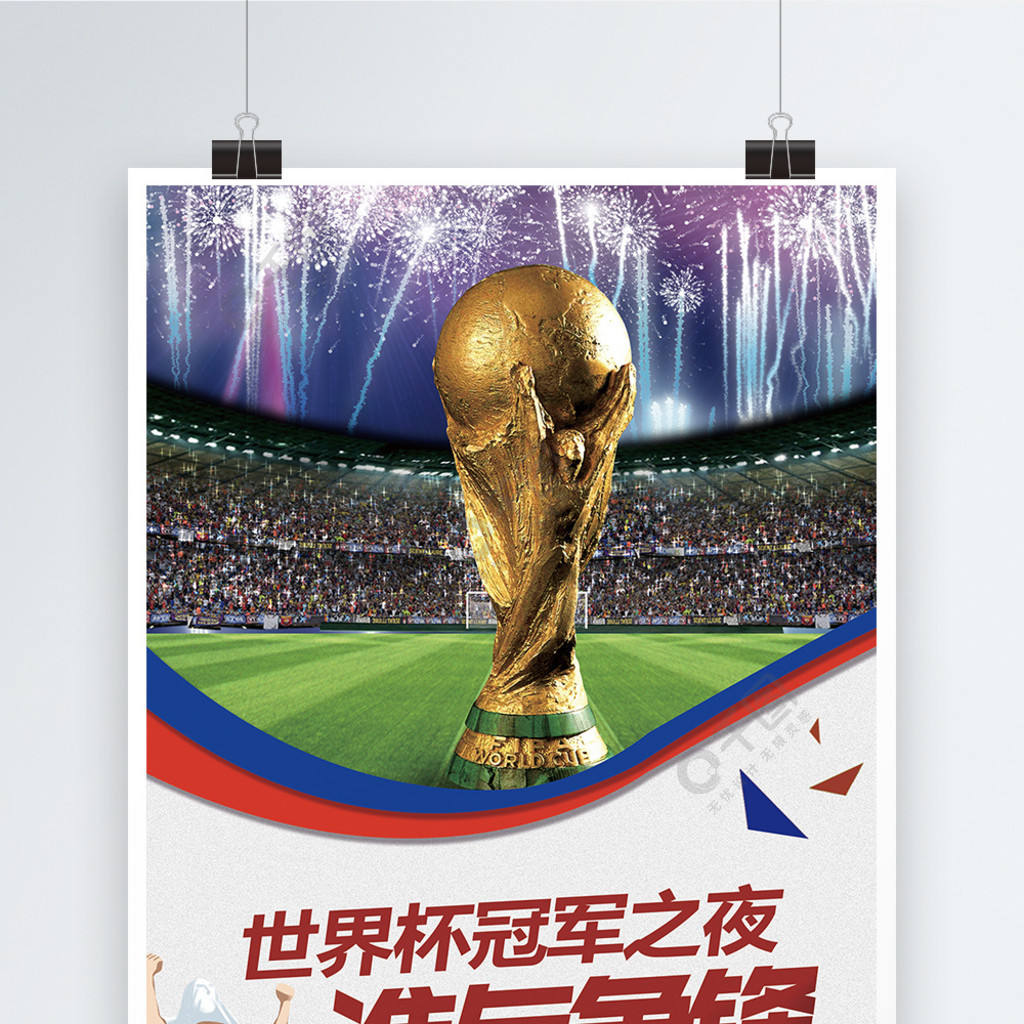 史悠久的