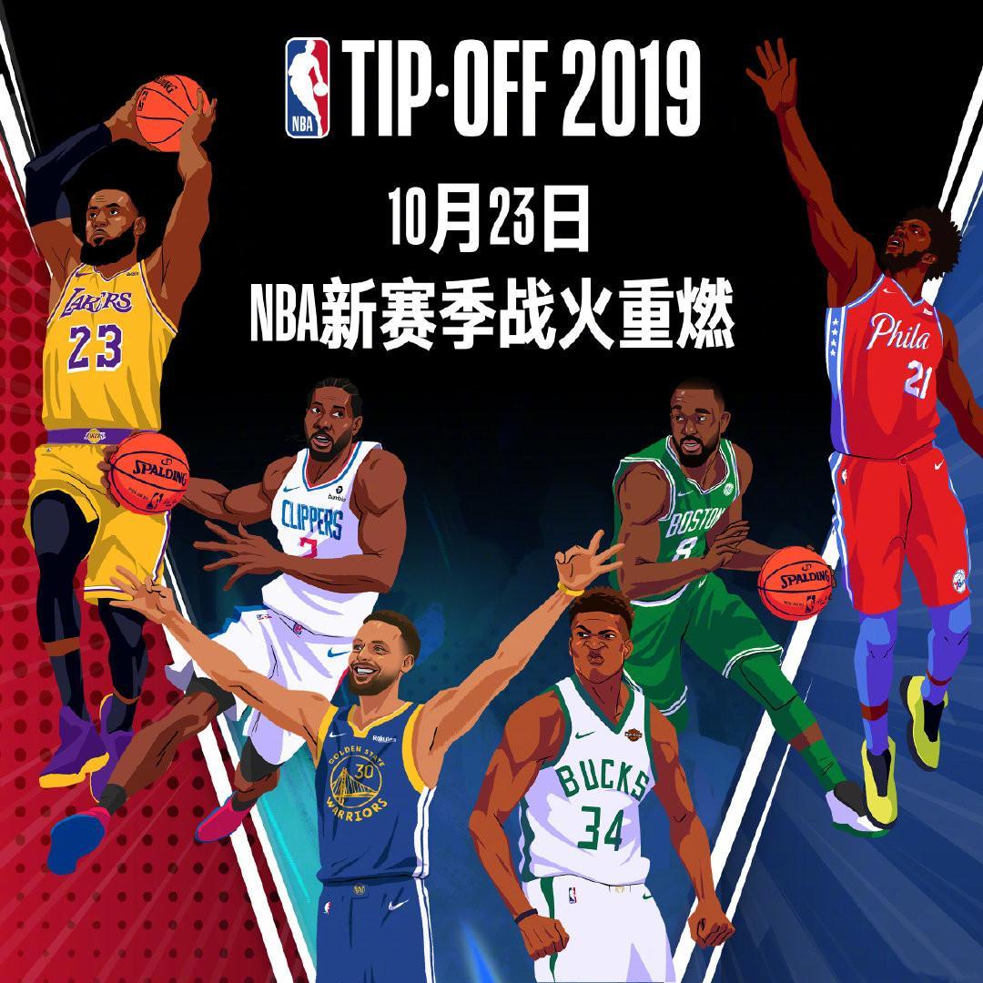 意大利