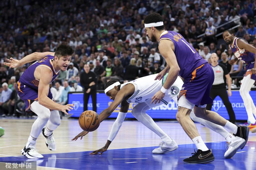 穆西亚拉 穆西亚拉